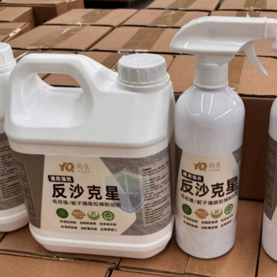 Sand fixing agent interface agent